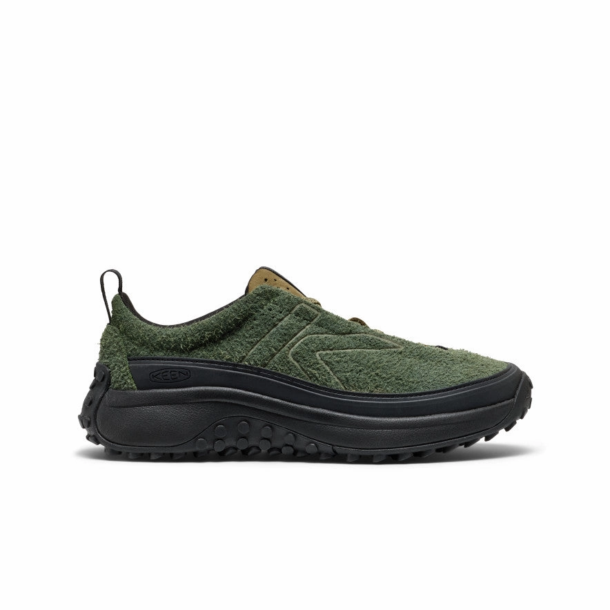 Pump Style Men's KS Mino Sneaker  |  Bronze Green/Martini Olive