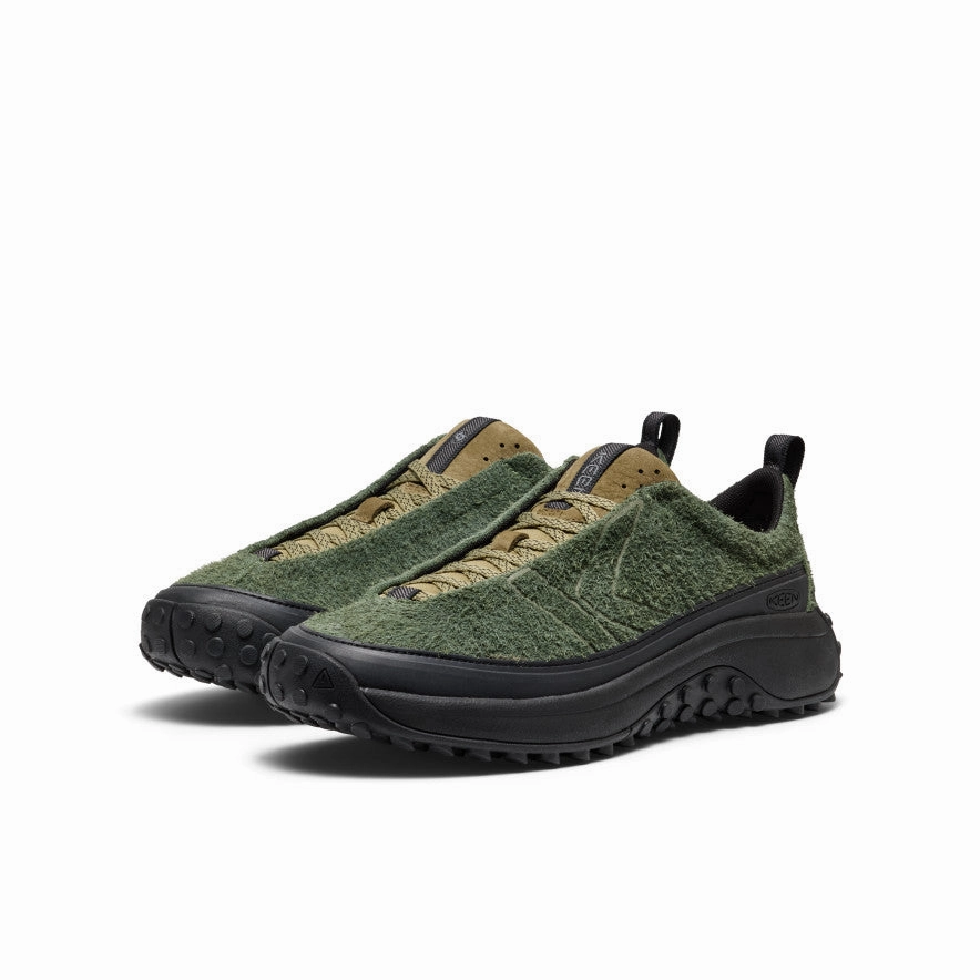 Heat Proof Men's KS Mino Sneaker  |  Bronze Green/Martini Olive
