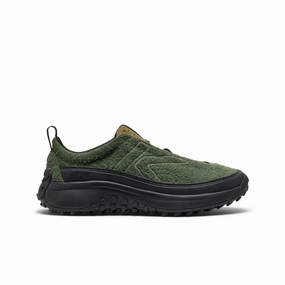 Pump Style Men's KS Mino Sneaker  |  Bronze Green/Martini Olive